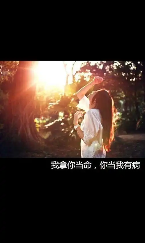 ▍推荐阅读:30句手写伤感文字,太走心,看不够