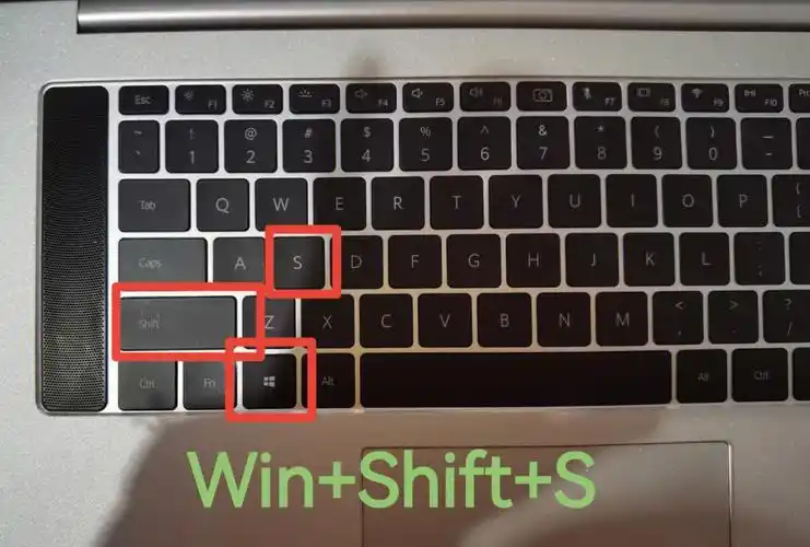 电脑截屏你get77几种