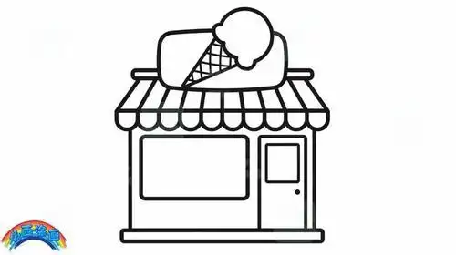 冰欺凌店的简笔画