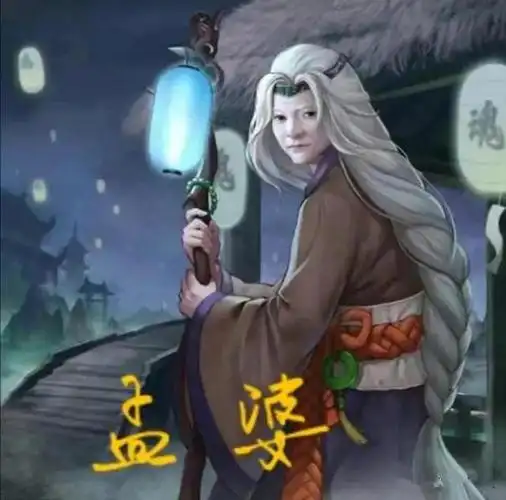 累了,烦了,来郑州品完孟婆这碗汤,往前走,别回头