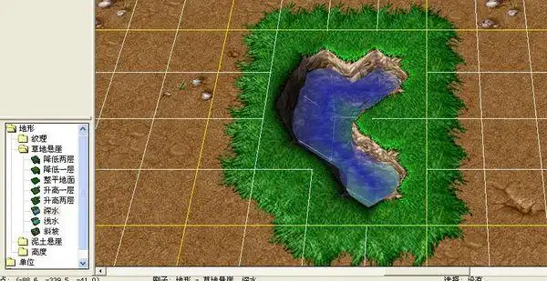 魔兽争霸3地图编辑器怎么弄水