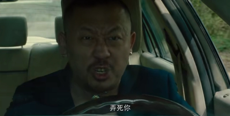 电影《再战江湖》陈小春李灿森最新动作新剧