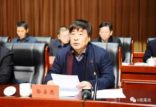 我县召开代令贤涉黑团伙及保护伞案件以案促改警示教育大会