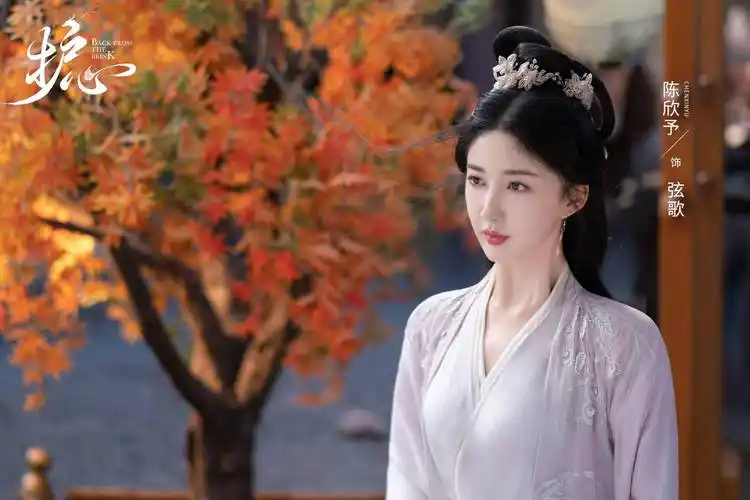 仙侠剧《护心》热播 陈欣予神仙颜值吸粉无数