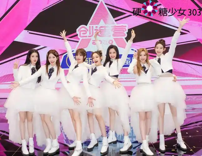 而原先管理火箭少女101组合的团队转手接管硬糖少女的日常工作,因为