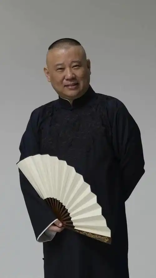 郭德纲对人生总结经典名句全在这里