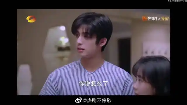 电视剧视频博主   关注 g 私信 = 她的主页 她的相册 84 关注 214112