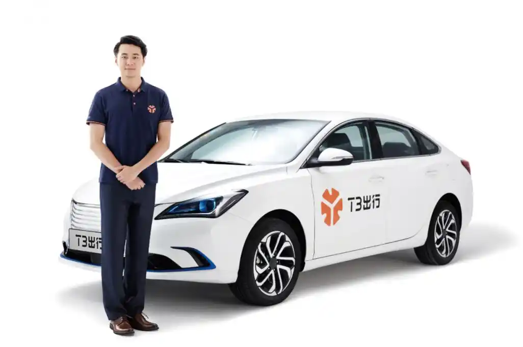 t3出行招募司机,好工作,高收入,有保障!-新浪汽车