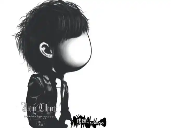 周杰伦 卡通 q版 手绘 可爱