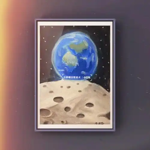 创意美术星球初期素描练习