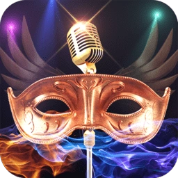 蒙面歌星官方版