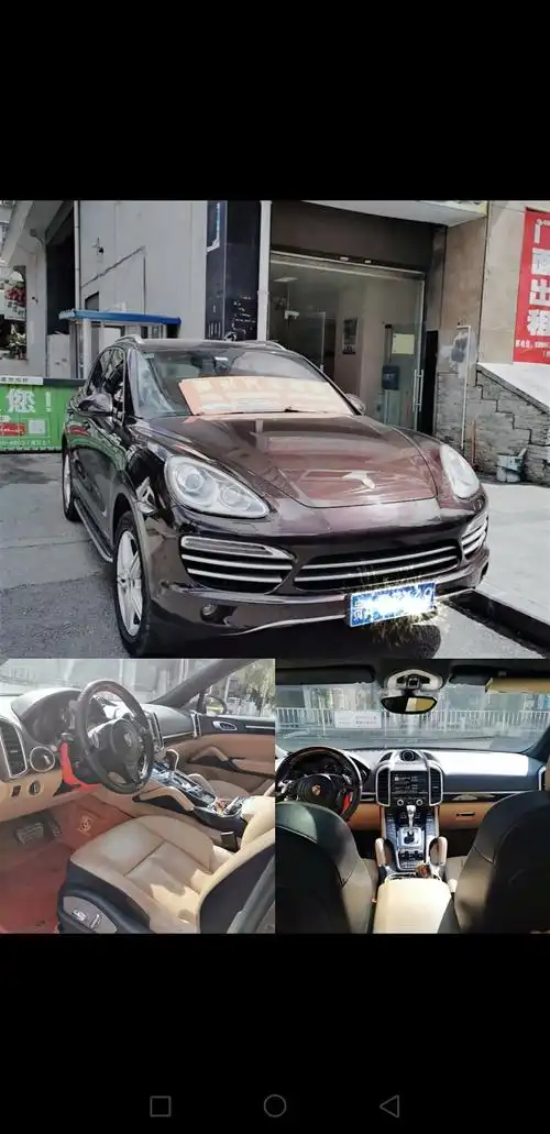 福泉振兴汽车租赁公司,提供法拉利,保时捷帕拉梅拉,保时捷卡宴 - 抖音