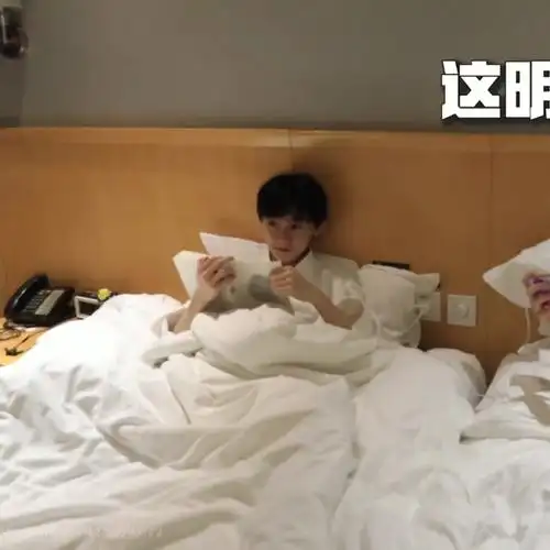 我又可以妈了!#马嘉祺  #tnt时代少年团  #帅哥