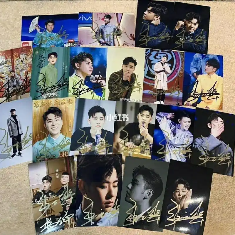 小辫儿张云雷签名库存_影视_文化娱乐