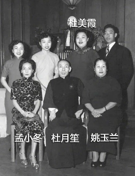 上海青帮大亨杜月笙之女杜美霞在台湾病逝