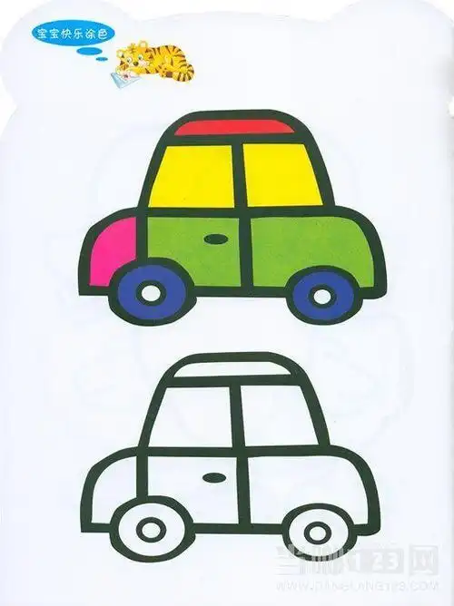 幼儿简笔画汽车带颜色交通工具简笔画 艺美术