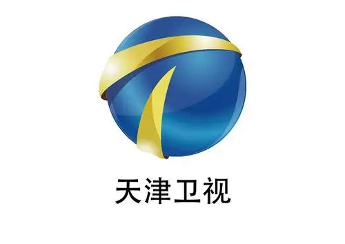 如何有效投放天津卫视广告?天津卫视剧综广告合作资源全新曝光