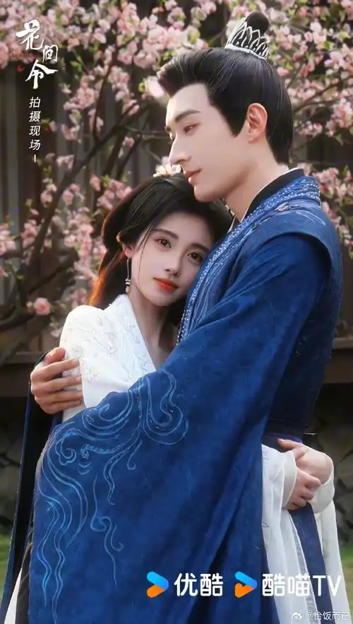 花间令深情对望##鞠婧祎环住了刘学义的腰