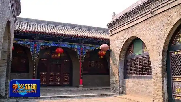 官窑村于2020年被列入中国传统村落名录,该村民居建筑大多修建于明清