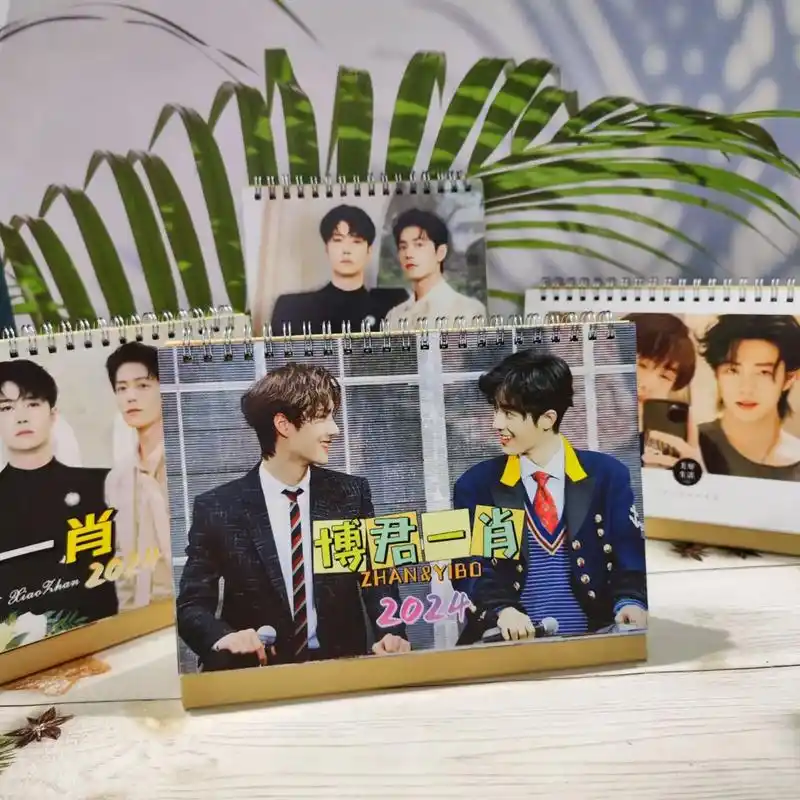 战战一博2024新台历来啦～#博君一肖 #肖战王一博 #百香 - 抖音