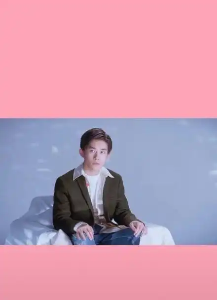 粉色系千#易烊千玺易烊千玺易烊千玺