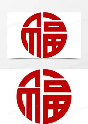 圆形字素材_圆形字图片_圆形字素材图片下载_熊猫办公