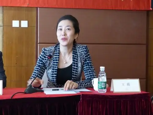 中国前外交官联谊会第六届理事会第一次会议暨