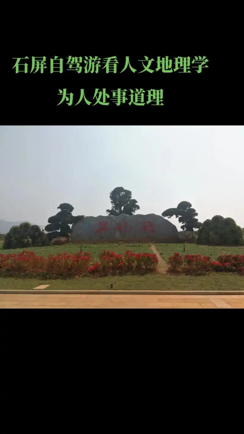 什么是旺夫行为?#旺夫的行为是从思想上, - 抖音