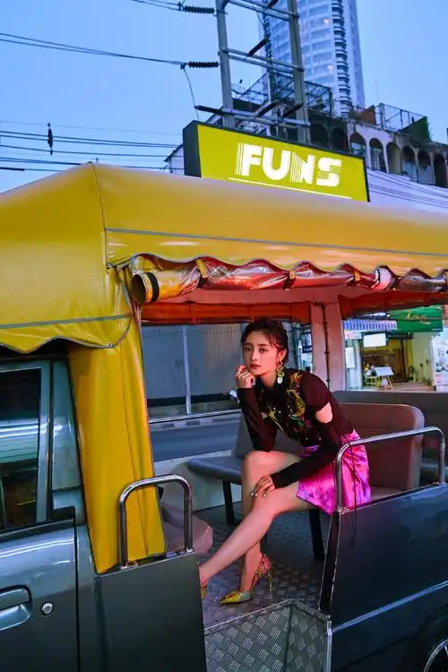 周洁琼funstide杂志