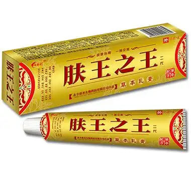 批准文号: 赣卫消证字2014第0009号规  格: 20g/支宝宝肤康王批准文号