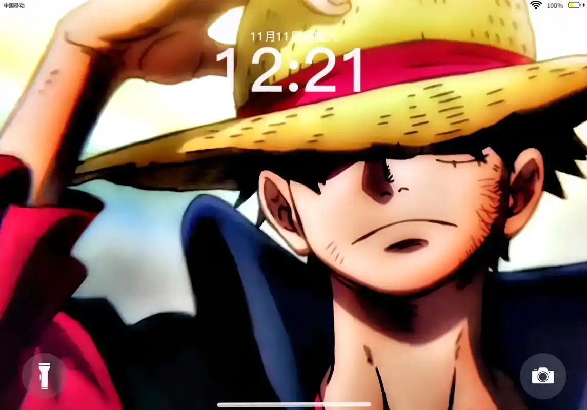 超清壁纸分享.最后的one piece会是什么呢? #海贼王 - 抖音