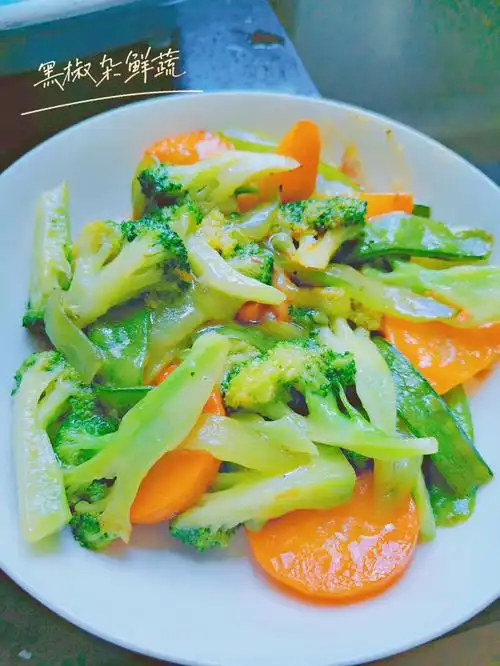 黑椒味鲜蔬06超简单营养素菜