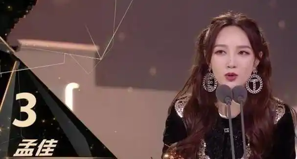 张雨绮,万茜,李斯丹妮等高人气姐姐紧随其后,结果意料之中.