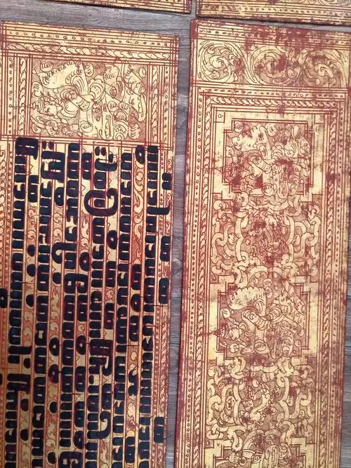 佛教神圣珍贵的鎏金贝叶经,称作"贝叶金经也叫做《噶玛巴贝叶佛经》