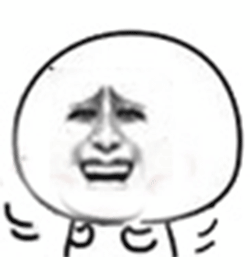 摇头拒绝 不要_不要_拒绝_摇头表情