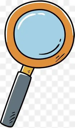 简笔画放大镜颜色