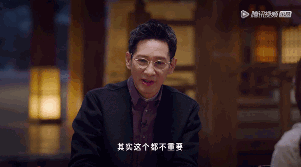639_355gif 动态图 动图