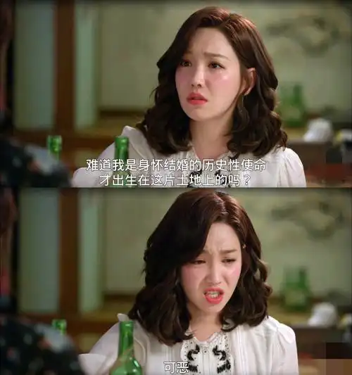 韩剧 #爸爸好奇怪 #家庭伦理剧喜欢温馨家庭剧的推荐这部!