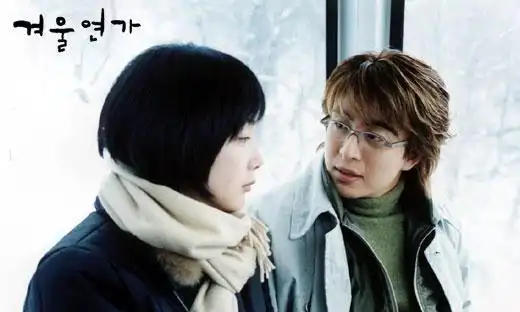 据韩国pan娱乐公司相关人士透露,目前正在筹备电视剧《冬季恋歌2》