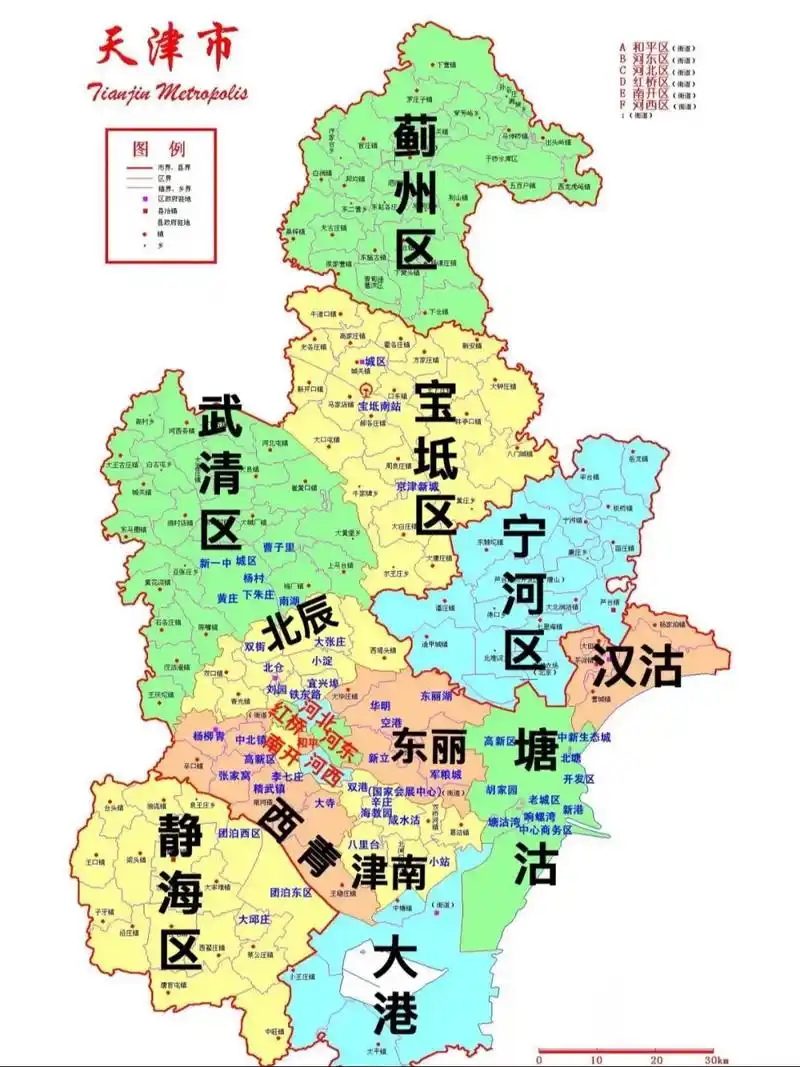 我发现天津买房一定要看地图了解区域!