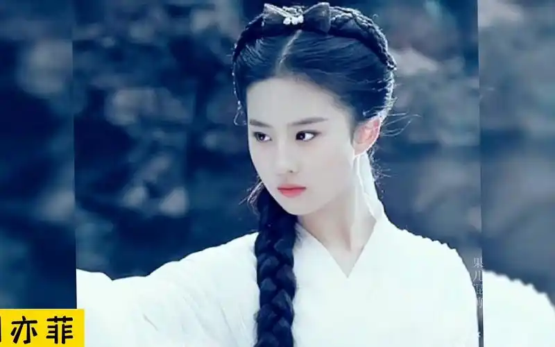 21位女明星"古装麻花辫造型",关晓彤,刘亦菲,杨幂,谁最美!