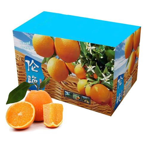四芳达湖北秭归伦晚脐橙新鲜橙子春橙橙应当季水果手剥橙甜橙 带箱9.5