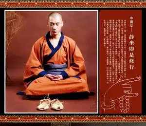 打坐垫 禅修垫拜佛跪拜垫加厚蒲团 户外垫榻榻米瑜伽垫椰棕静坐垫