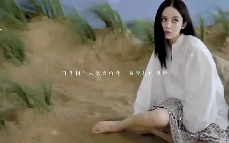 古力娜扎,最美貂蝉你喜欢这个从头美到脚的女神吗?