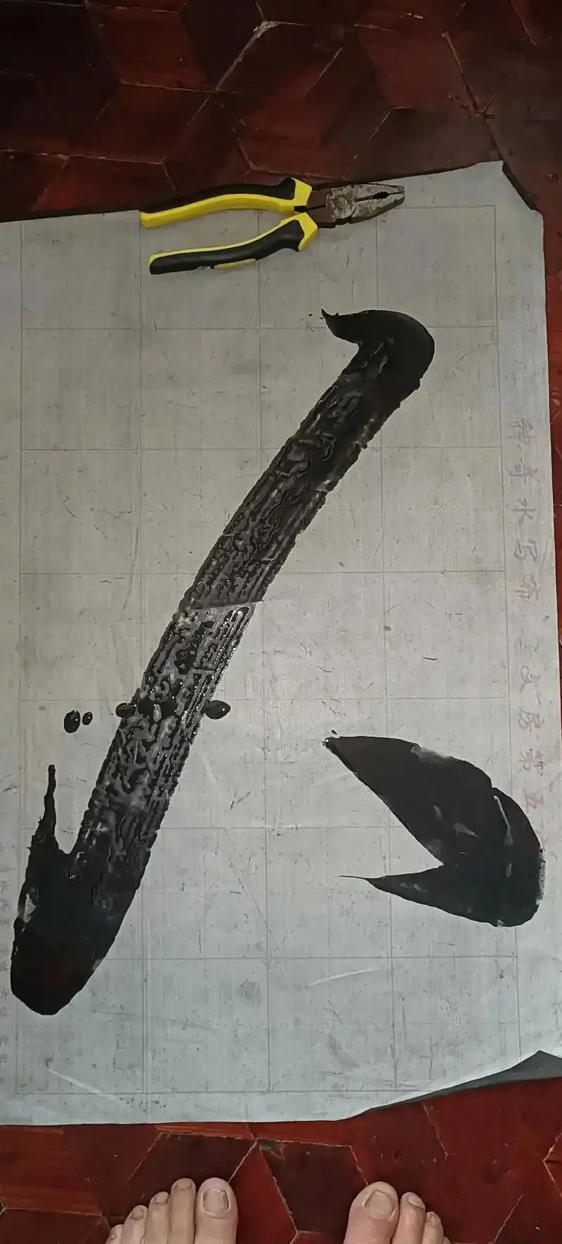 人淡如菊.宁可抱香枝头死,不随黄叶舞秋风 - 抖音