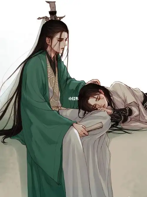 渣反  #洛冰河沈清秋