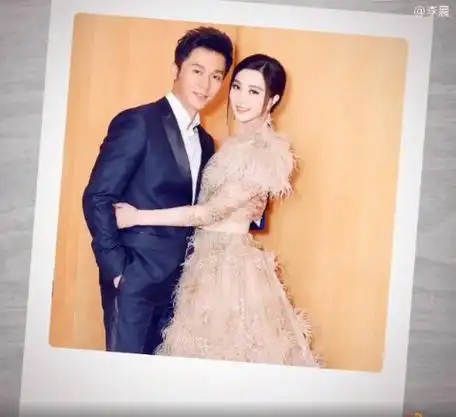 情人节这样过 范冰冰送了李晨一颗心