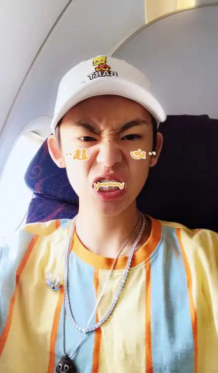 小鬼王琳凯说自己长得不尊重人直到看了最后一张照片