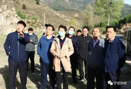 市人大常委会调研组在宁武县开展忻州市芦芽山自然资源