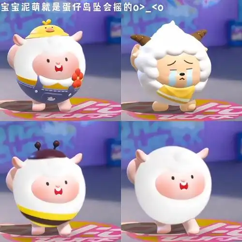 鼻嘎大点还摇起来了